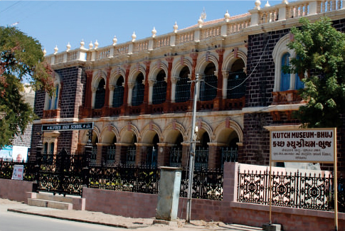 Kutch Museum