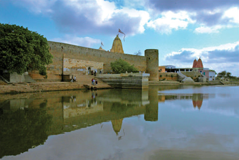 Narayan Sarovar